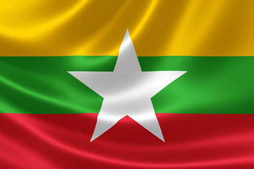 ศูนย์แปลภาษาเมียนมา, แปลภาษาพม่า, รับแปลเอกสารเมียนมา, รับแปลเอกสารภาษาพม่า